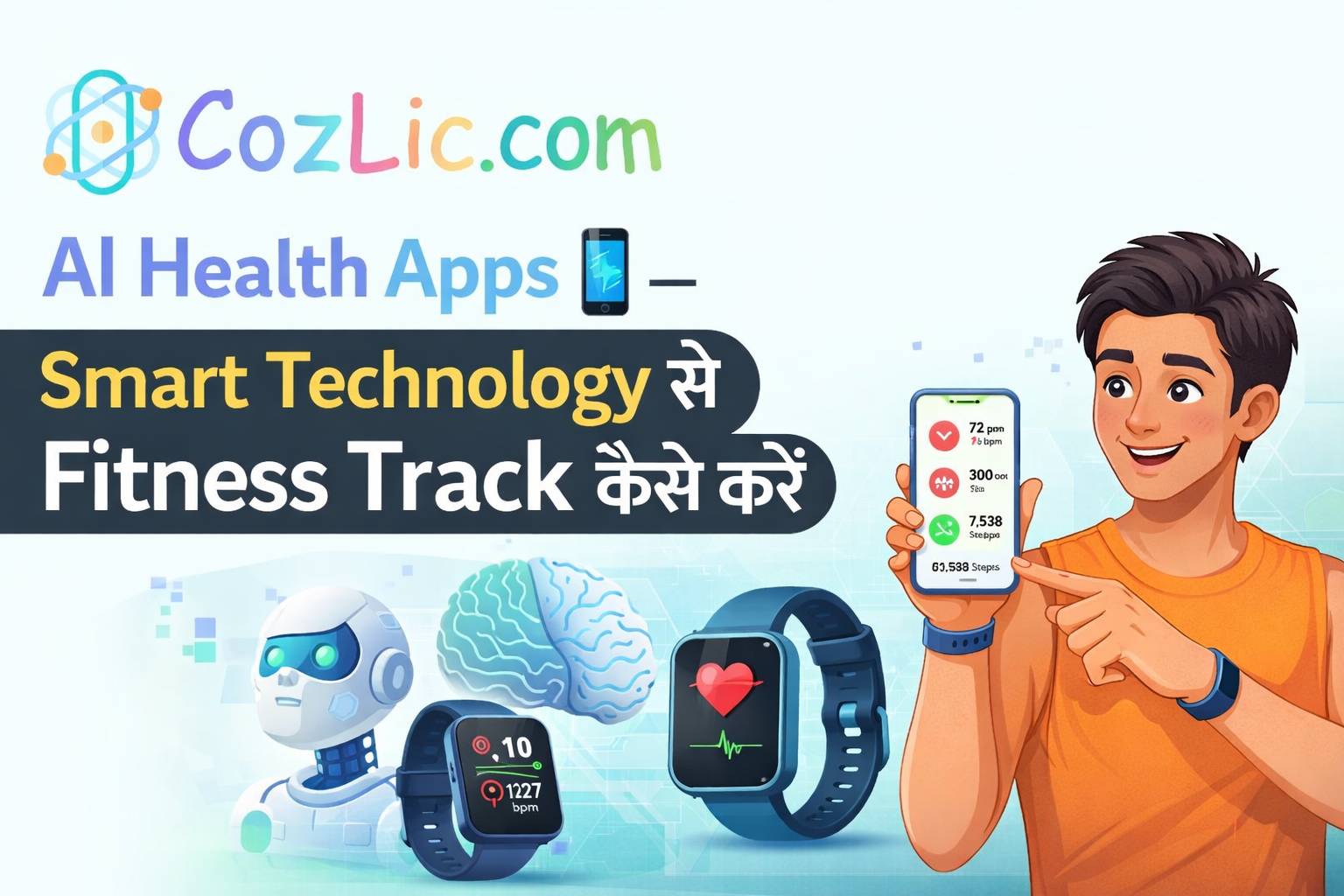 AI Health Apps 📱 – Smart Technology से Fitness Track कैसे करें