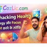 Biohacking Health ⚡ – Energy और Focus Boost करने के तरीके