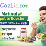 Natural Appetite Booster 🍽️ – भूख बढ़ाने के Effective तरीके