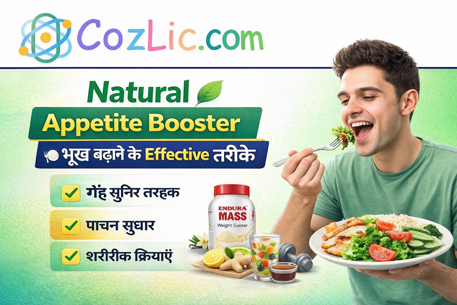 Natural Appetite Booster 🍽️ – भूख बढ़ाने के Effective तरीके
